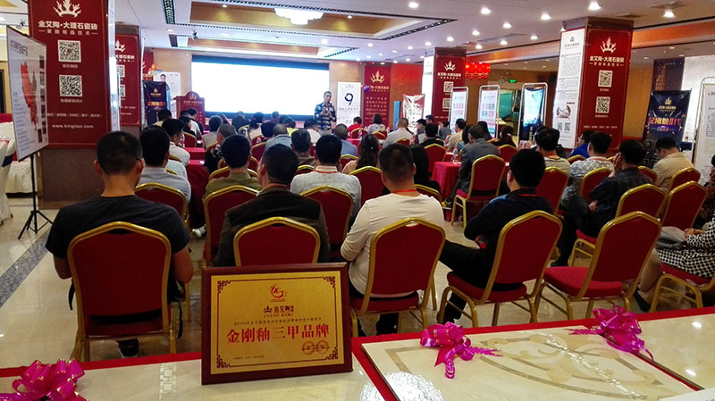 中国·永利yl23455(股份)有限公司-官方网站