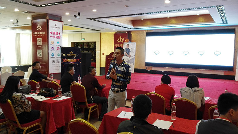 中国·永利yl23455(股份)有限公司-官方网站