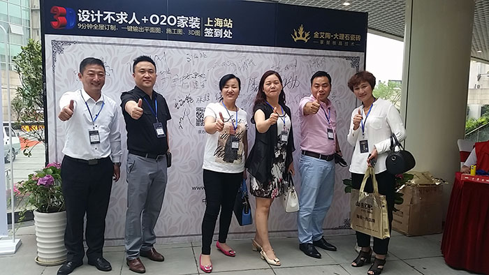 中国·永利yl23455(股份)有限公司-官方网站