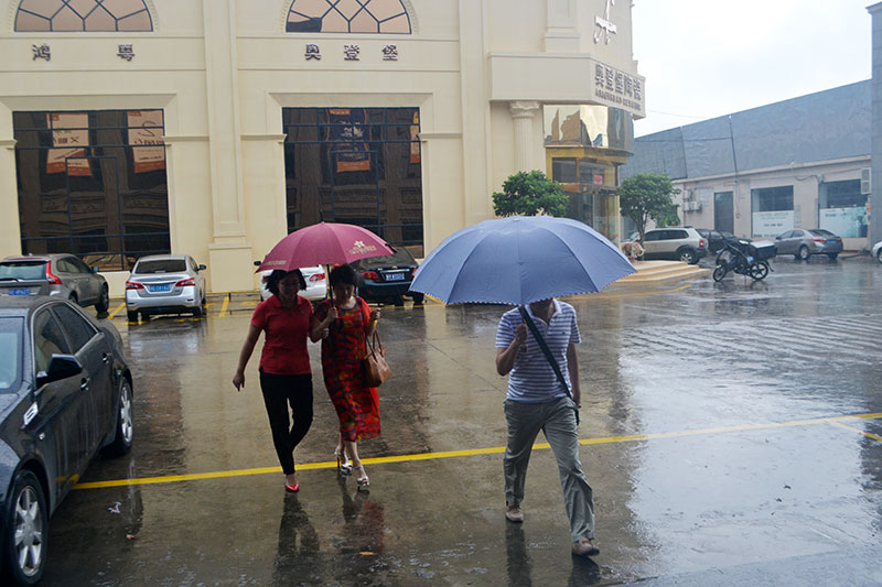 2016年9月11日，，，50多家佛山制造业+互联网总裁交流会