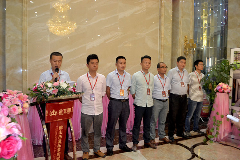 永利yl23455喜迎三周年庆，，，，感恩偕行