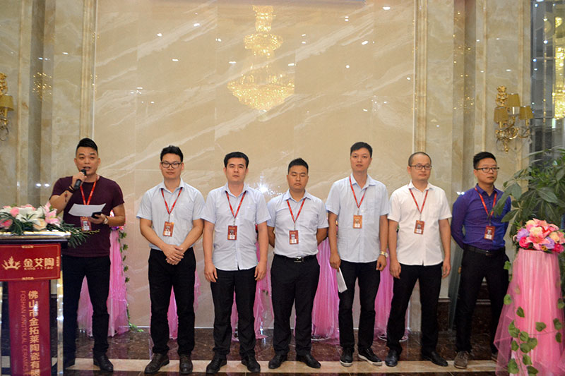 永利yl23455喜迎三周年庆，，，，感恩偕行