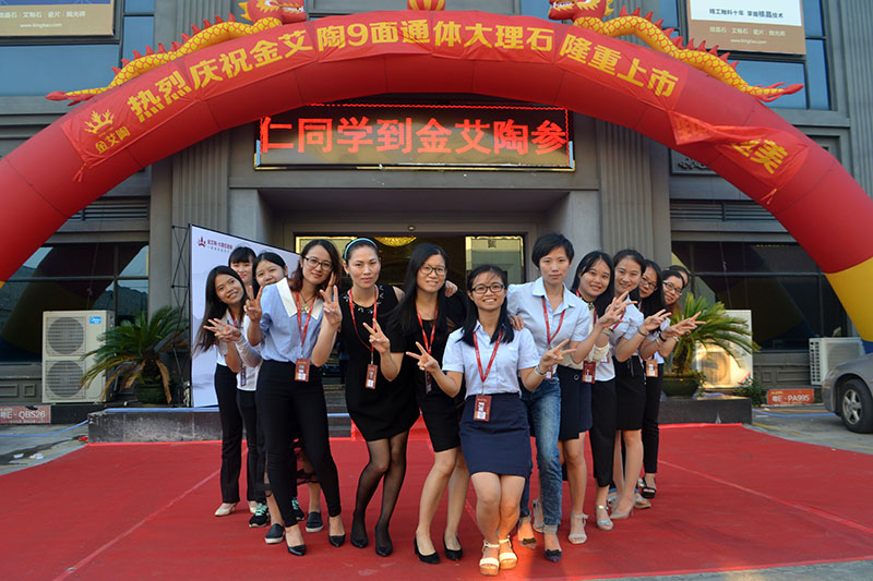 永利yl23455喜迎三周年庆，，，，感恩偕行