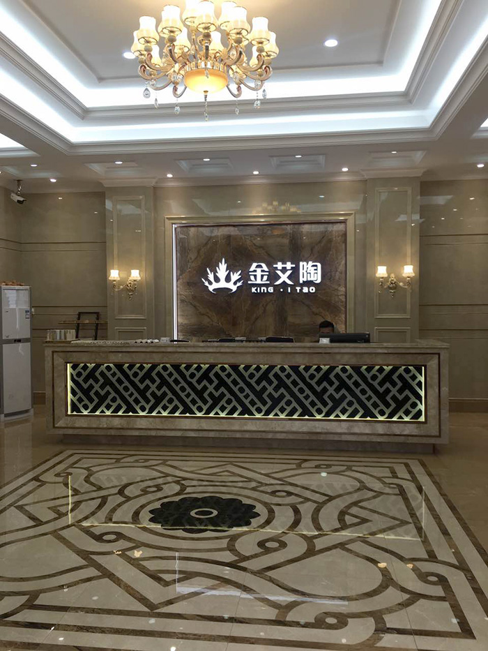 永利yl23455潮南专卖店