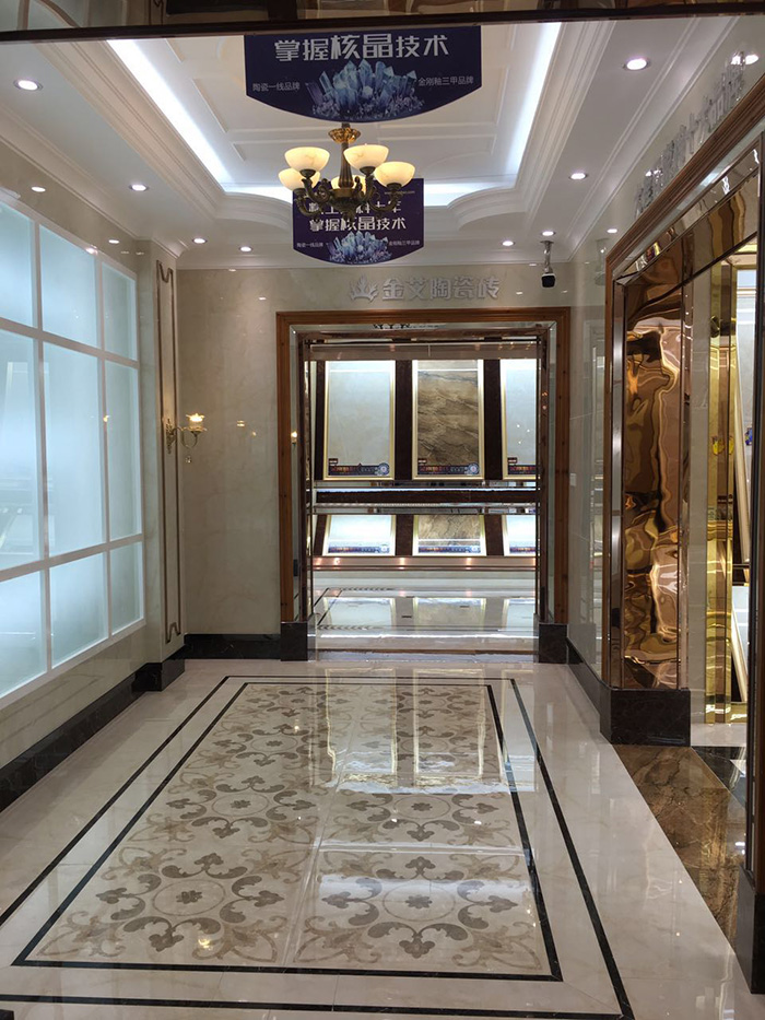 永利yl23455潮南专卖店