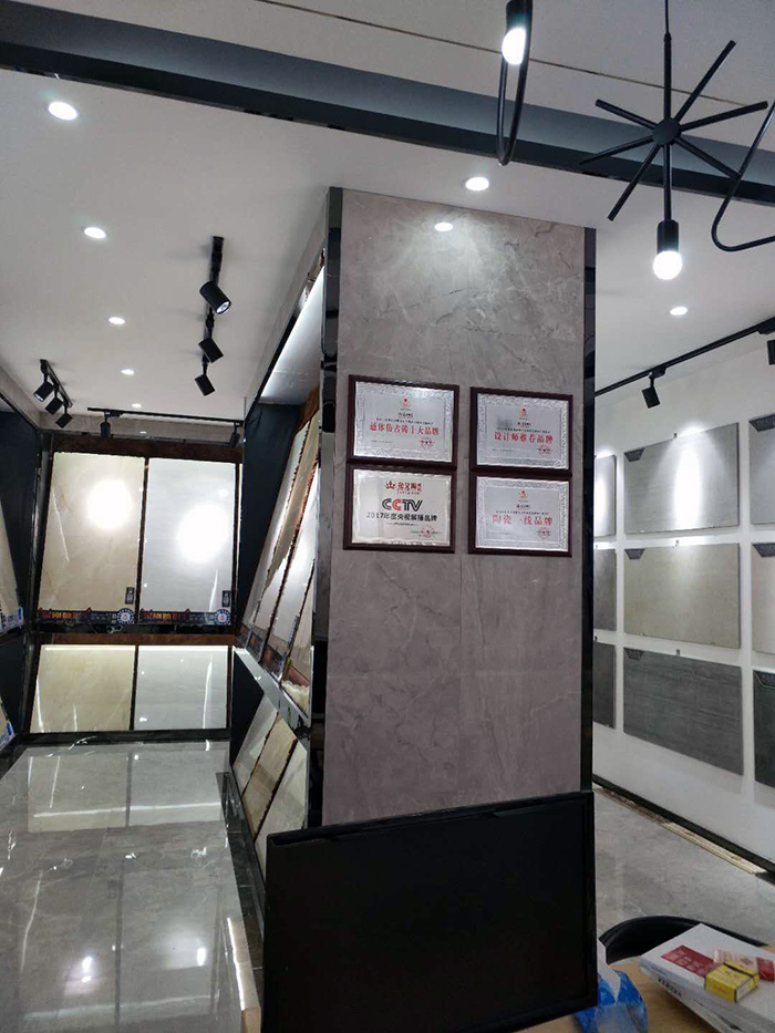 永利yl23455江西吉水专卖店