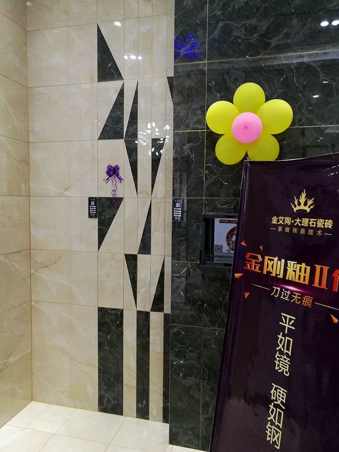 永利yl23455张家界专卖店