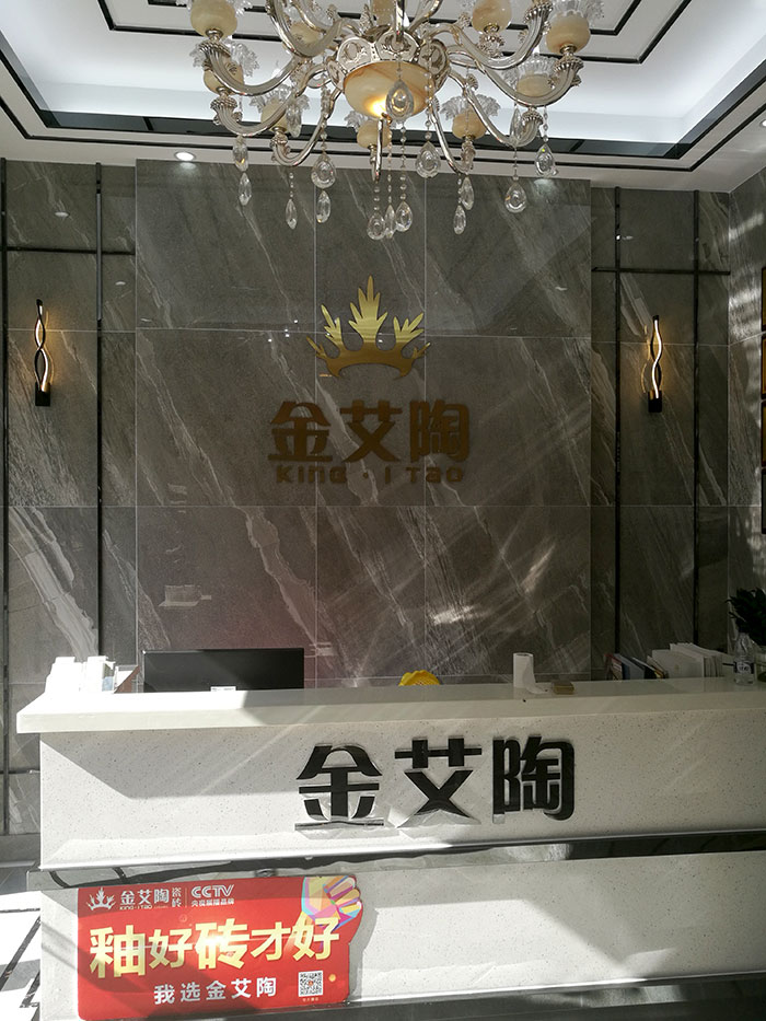 永利yl23455湖北石首专卖店