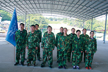 2017年2月13-15日，，，，，，永利yl23455“虎狼道”户外拓展训练圆满竣事