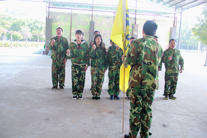 2017年2月13-15日，，，，，，永利yl23455“虎狼道”户外拓展训练圆满竣事