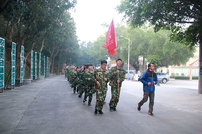 2017年2月13-15日，，，，，，永利yl23455“虎狼道”户外拓展训练圆满竣事