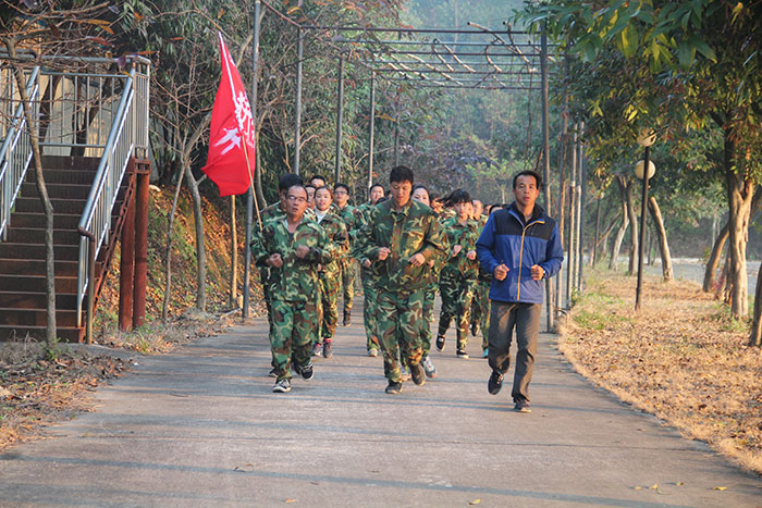 2017年2月13-15日，，，，，，永利yl23455“虎狼道”户外拓展训练圆满竣事