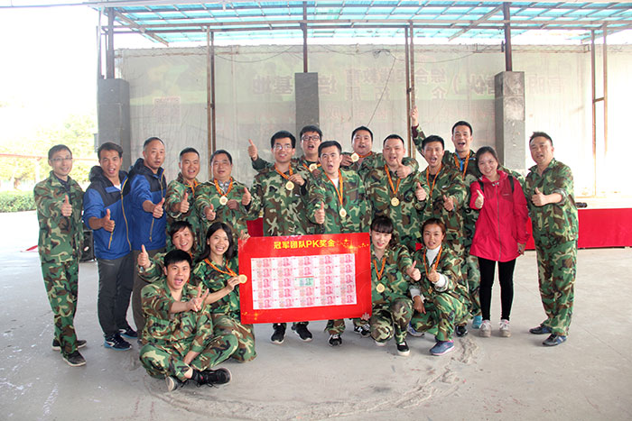 2017年2月13-15日，，，，，，永利yl23455“虎狼道”户外拓展训练圆满竣事