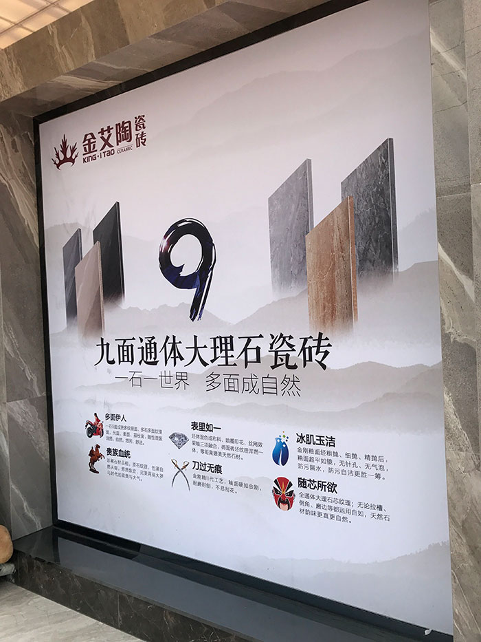 永利yl23455安徽霍山专卖店