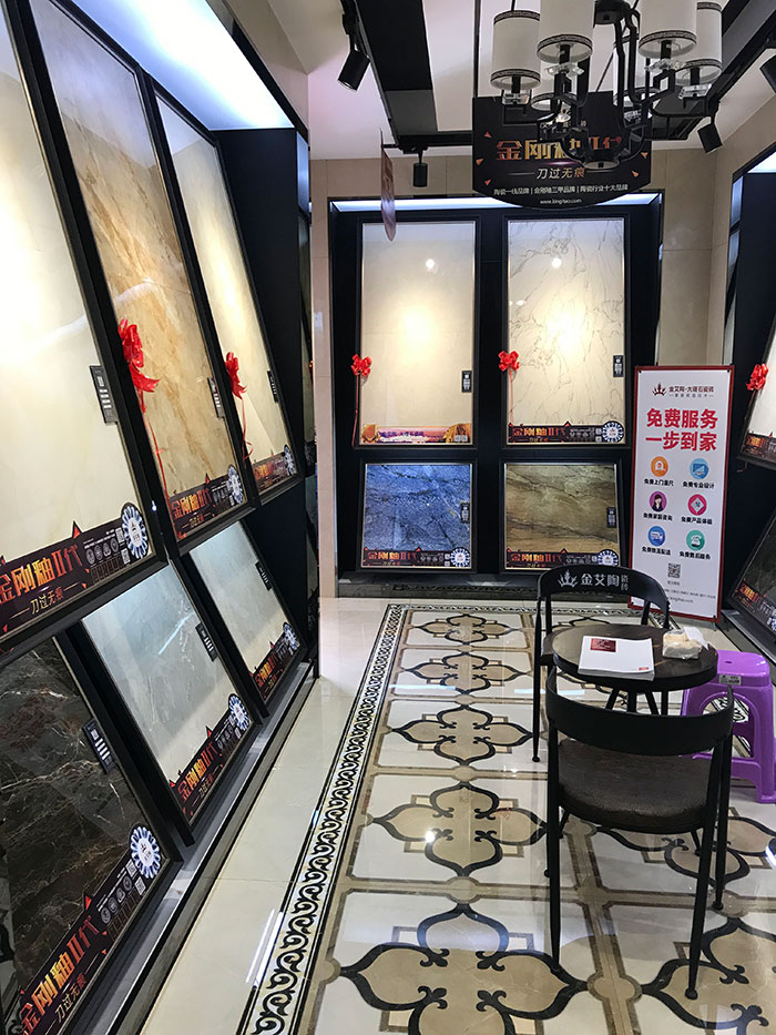 永利yl23455安徽霍山专卖店