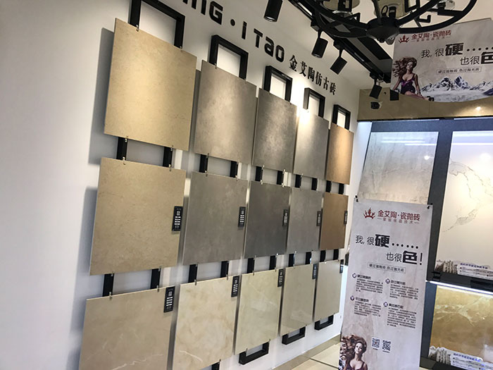 永利yl23455安徽霍山专卖店