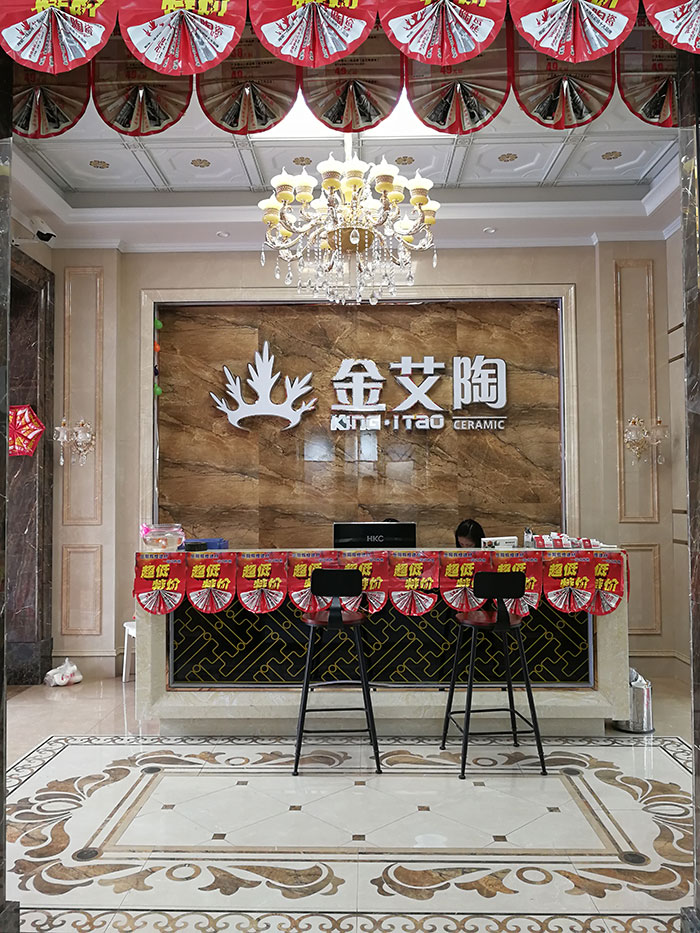 永利yl23455湖南岳阳专卖店