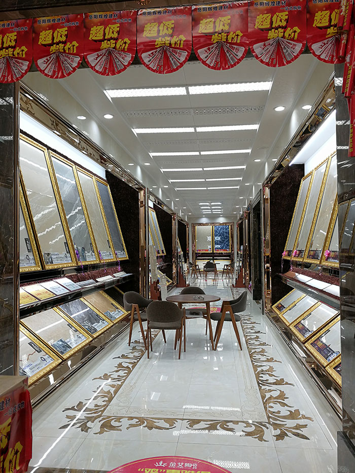 永利yl23455湖南岳阳专卖店