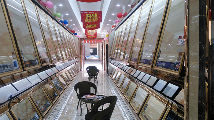 永利yl23455湖北黄石专卖店