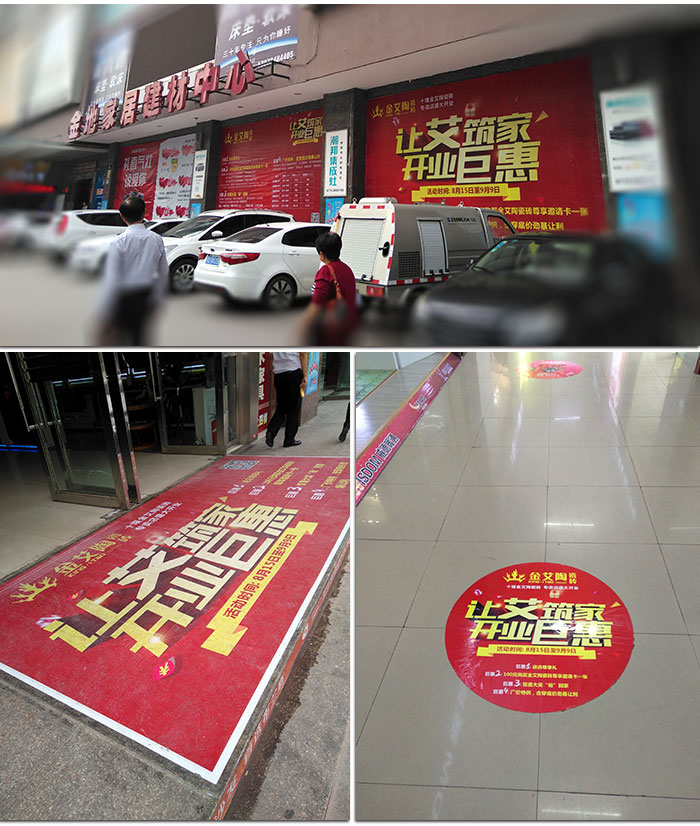 永利yl23455湖北十堰专卖店