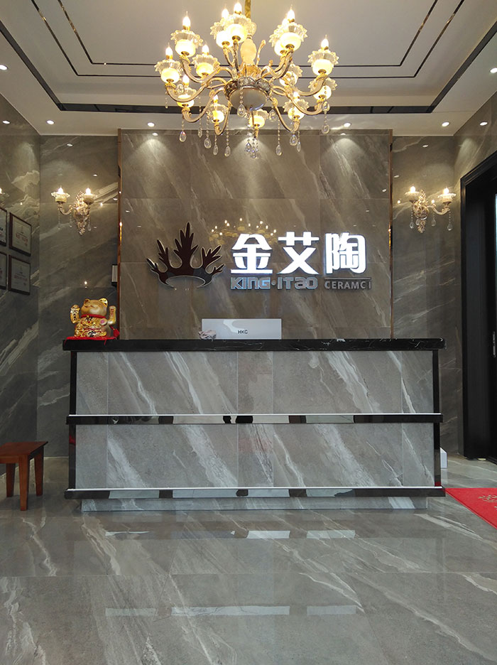 永利yl23455湖南衡阳专卖店前台