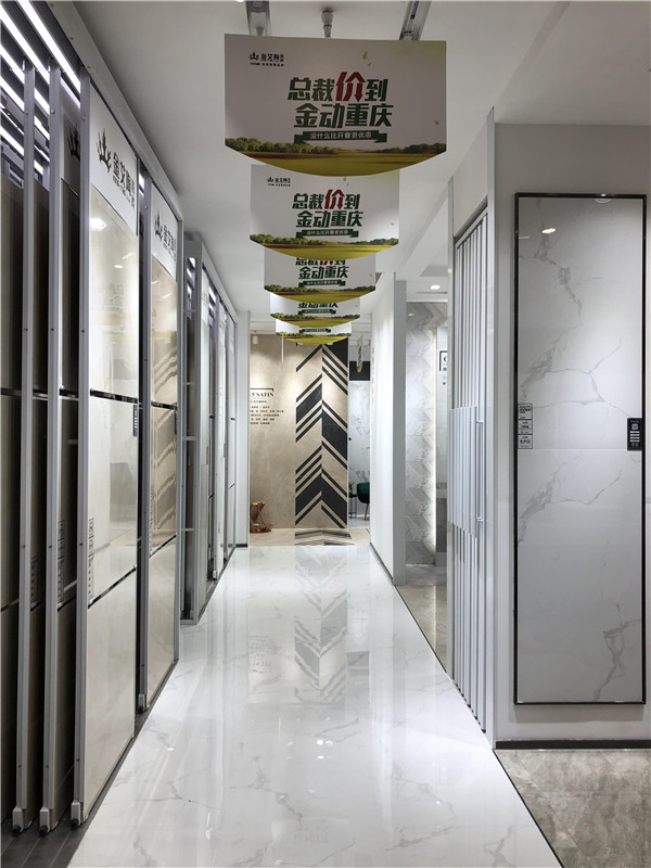 永利yl23455重庆市大渡口青春馆