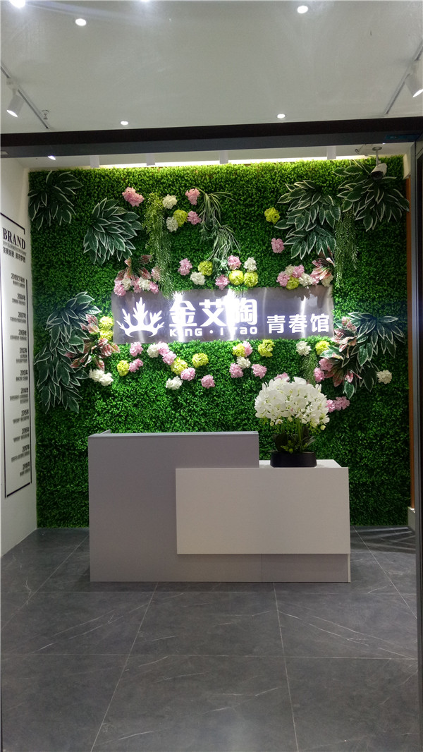 永利yl23455湖南邵阳青春馆