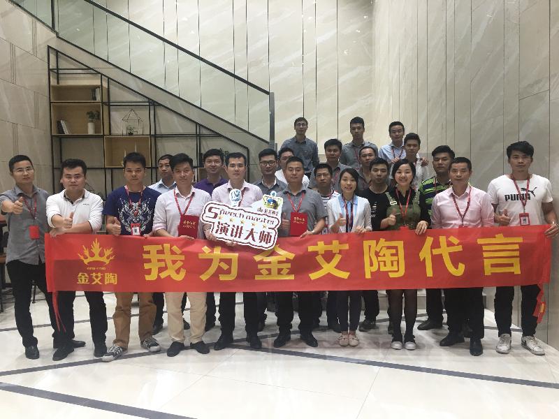 中国·永利yl23455(股份)有限公司-官方网站