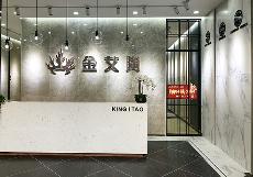 永利yl23455湖南长沙青春馆