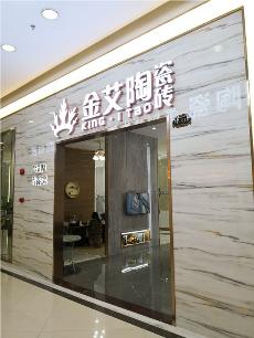 永利yl23455深圳沙井青春馆