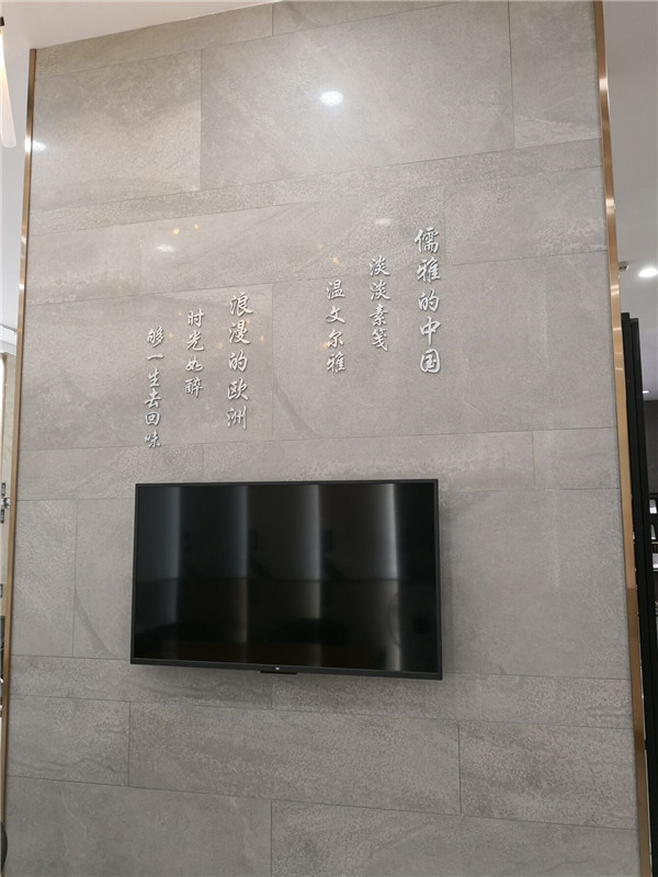 永利yl23455深圳沙井青春馆