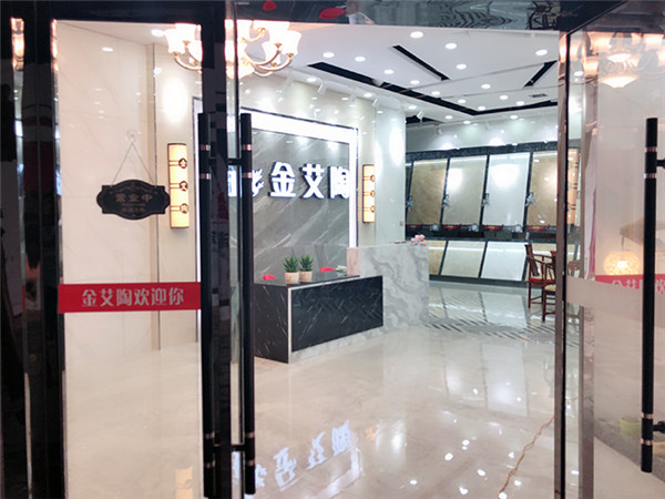 永利yl23455陕西安康青春馆