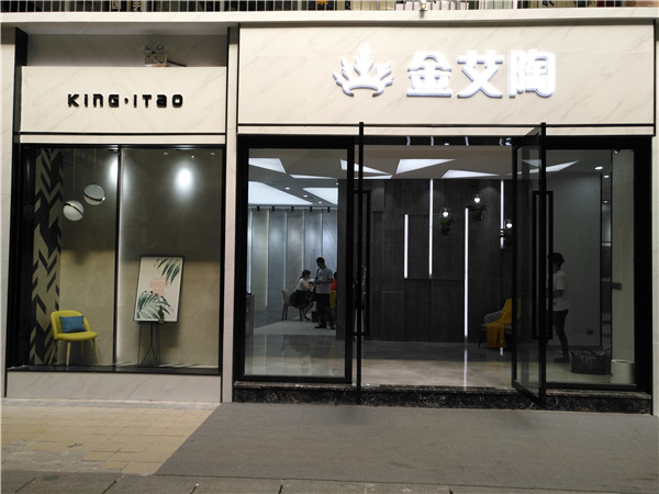 永利yl23455江苏苏州青春馆