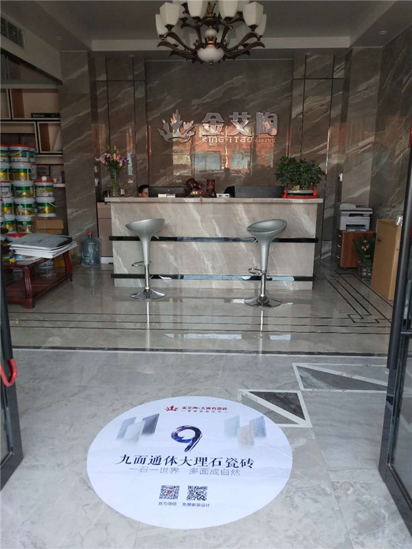 永利yl23455浙江富阳专卖店