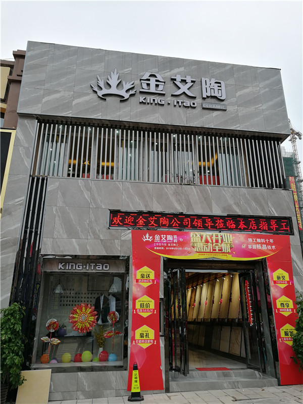 中国·永利yl23455(股份)有限公司-官方网站