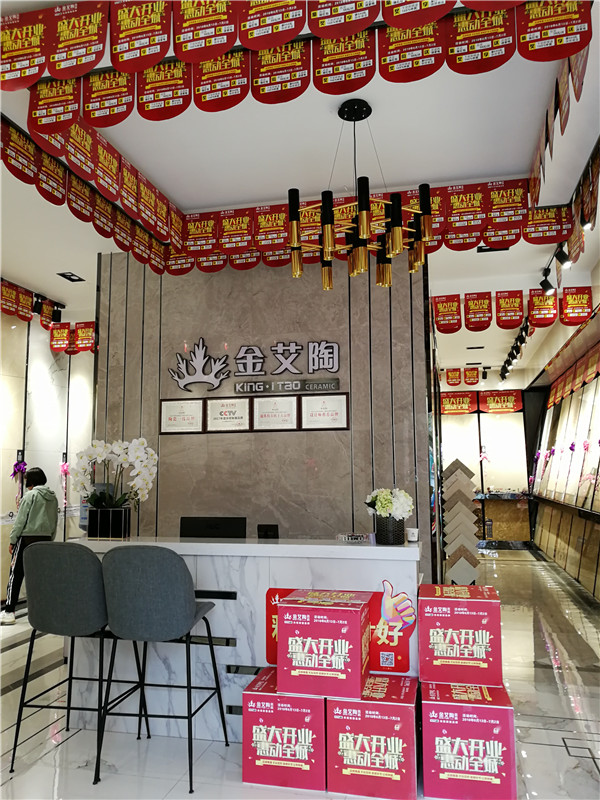 中国·永利yl23455(股份)有限公司-官方网站