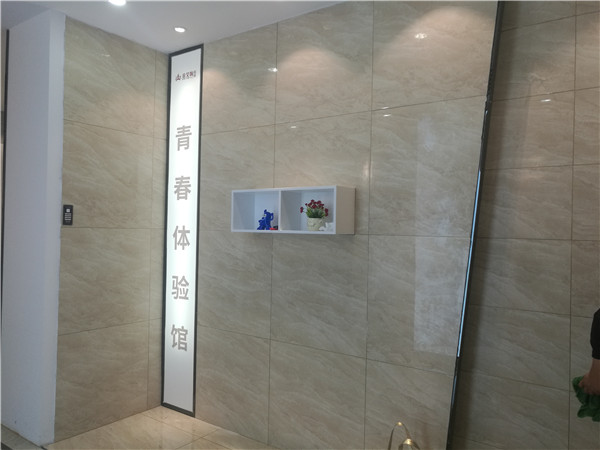 永利yl23455内蒙古包头专卖店