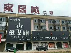 永利yl23455湖南攸县青春馆