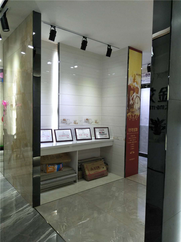 永利yl23455贵州锦屏专卖店