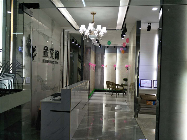 永利yl23455贵州锦屏专卖店