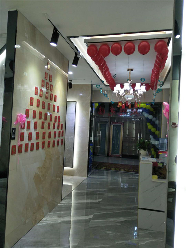 永利yl23455贵州锦屏专卖店