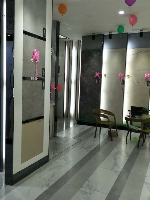 永利yl23455贵州锦屏专卖店