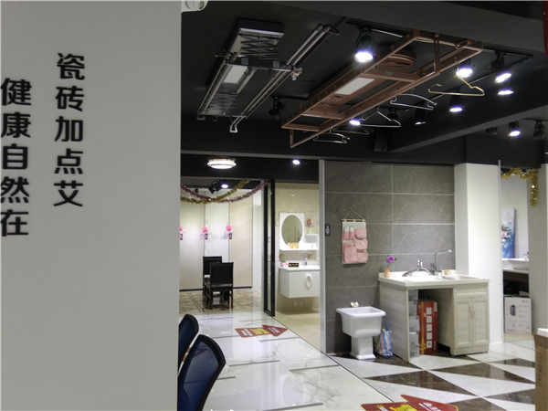 永利yl23455汕头潮阳青春馆