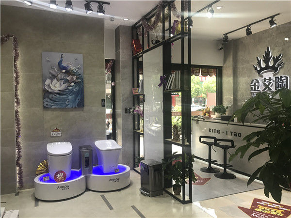 永利yl23455汕头潮阳青春馆