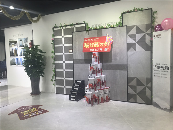 永利yl23455汕头潮阳青春馆