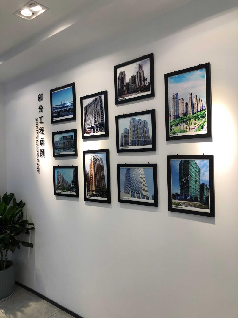 中国·永利yl23455(股份)有限公司-官方网站