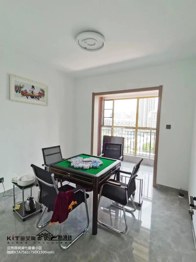 中国·永利yl23455(股份)有限公司-官方网站