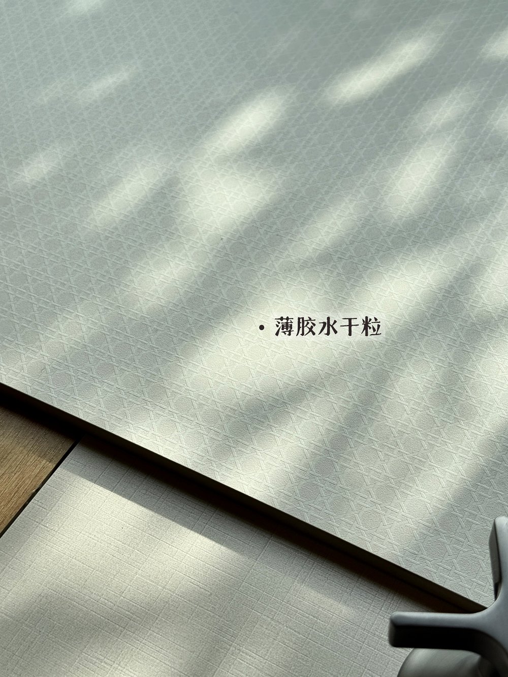 中国·永利yl23455(股份)有限公司-官方网站