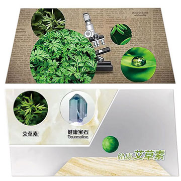 瓷砖加点艾，，康健自然在